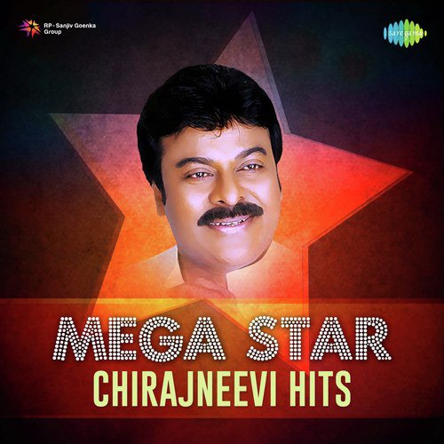 Mega Star - Chirajneevi Hits P. Susheela MP3 Download