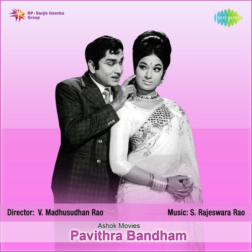 Pavithra Bandham P. Susheela MP3 Download