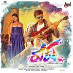 A.T. Ravish Songs MP3 Download