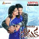 Veduka - Harish Raghavendra Song Download