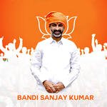 Bandi Sanjay Album Download