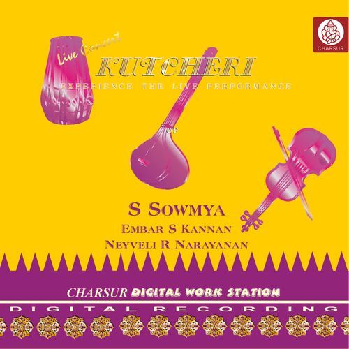 Brochevaarevarura Khamas S Sowmya MP3 Download