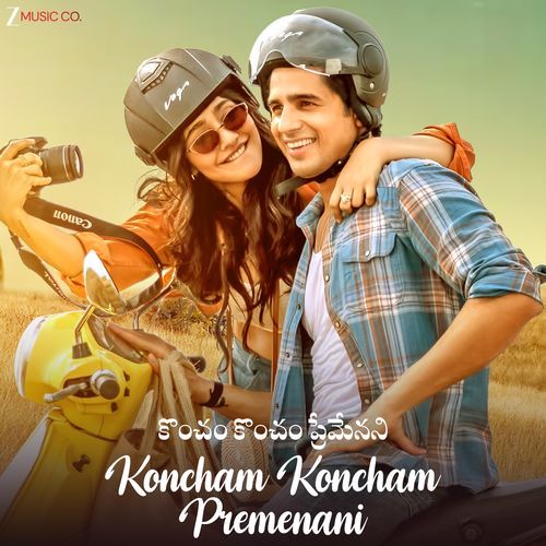 Koncham Koncham Premenani Avik Halder MP3 Download