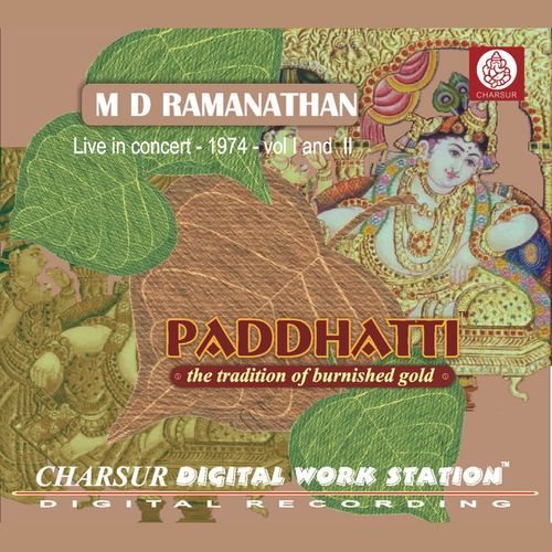 Nannu Brova Abogi M D Ramanathan MP3 Download