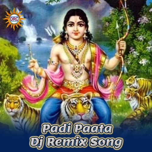 Padi Paata (DJ Remix Song) Pedda Puli Eshwar MP3 Download