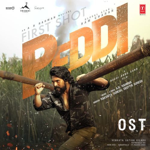 Peddi First Shot (Ost) Deepthi Suresh MP3 Download