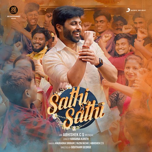 Sathi Sathi Anuradha Sriram MP3 Download