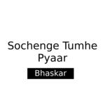 Bhaskar Songs MP3 Download