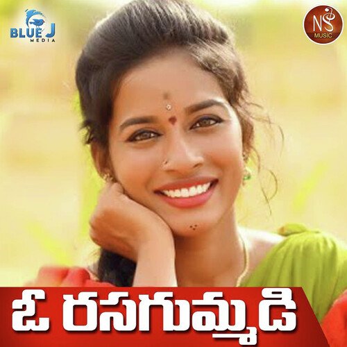 O Rasagummadi Matla Srujana MP3 Download