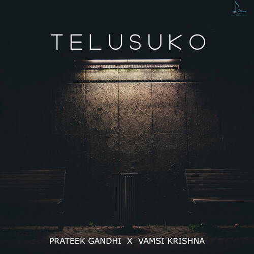Telusuko Vamsi Krishna MP3 Download