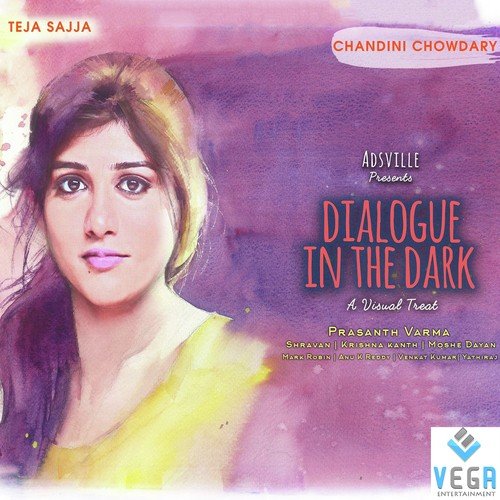 Cheekati Lo Sai Krishna MP3 Download