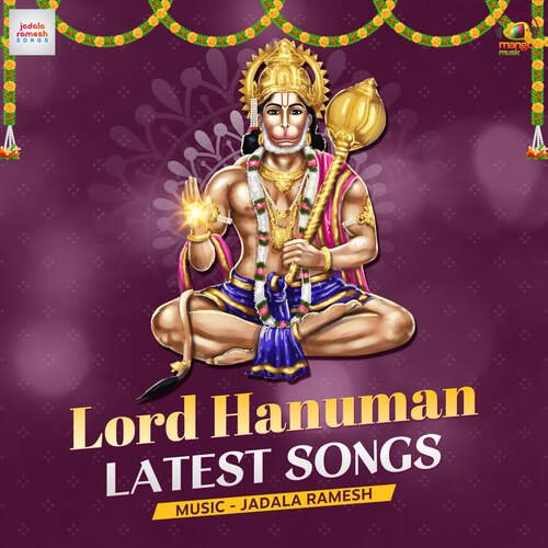 Lord Hanuman Latest Songs Jadala Ramesh MP3 Download