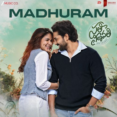 Madhuram Charulatha Mani MP3 Download