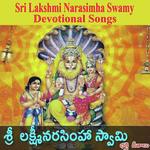 Sri Lakshmi Narasimha Swamy Devotional Songs Album Download