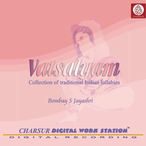 Jo Jo Rama Reetigaula Bombay Jayashri MP3 Download