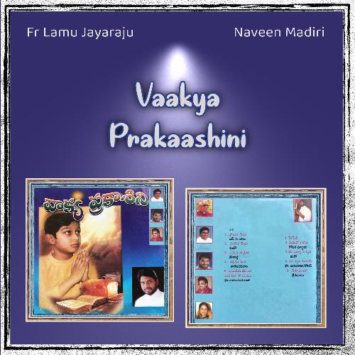 Vaakya Prakaashini Naveen Madiri MP3 Download