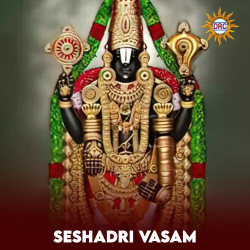 Seshadri Vasam Gopika Poornima MP3 Download