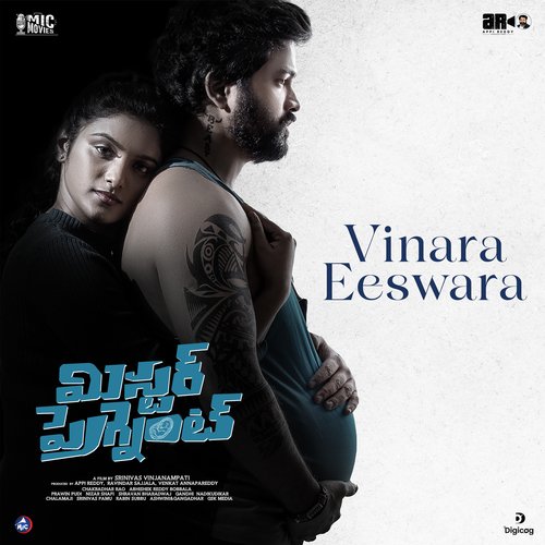 Vinara Eeswara Kaala Bhairava MP3 Download