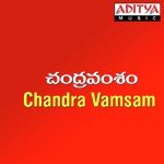 Gangadhar Songs MP3 Download