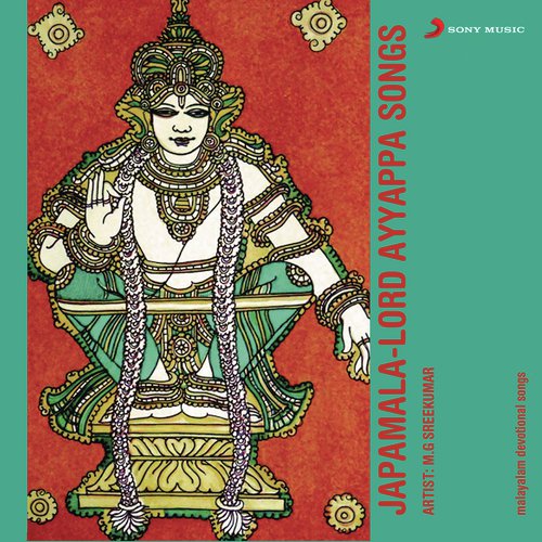 Japamala - Lord Ayyappa Songs M.G. Sreekumar MP3 Download