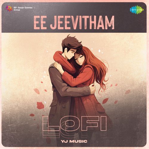 Ee Jeevitham Lofi Sai Madhukar MP3 Download
