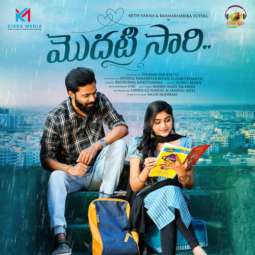 Modhatisari Madhu Mady MP3 Download