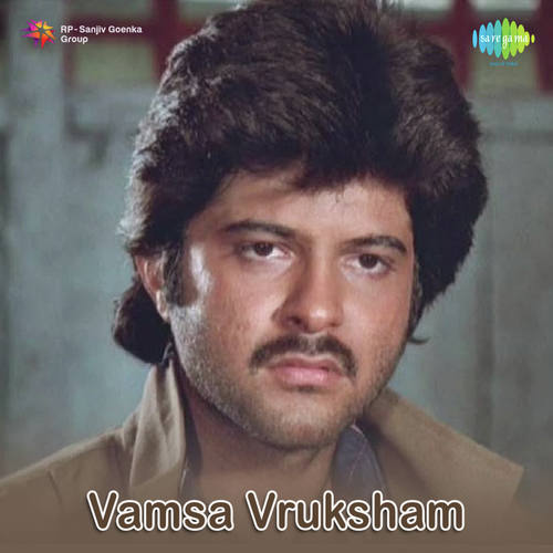Vamsa Vruksham S P Balasubrahmanyam MP3 Download
