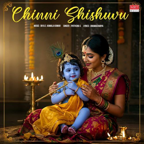 Chinni Shishuvu Jyothsna S Mysore MP3 Download