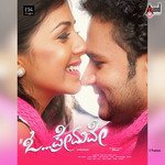 Rithisha Padmanabh Songs MP3 Download