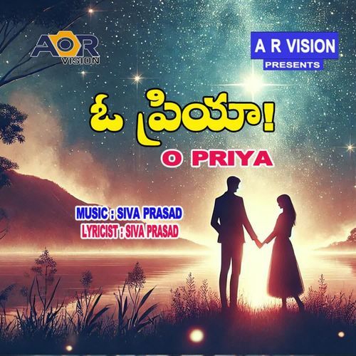 O Priya Badrinath MP3 Download