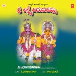 Sri Lakshmi Tirupatamma Album Download