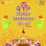 Sankranti Special - Telugu - M. Balamuralikrishna Song Download