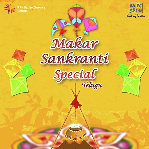 Paluke Bangara Maayera M. Balamuralikrishna MP3 Download