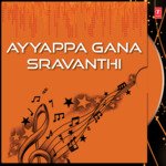 Ayyappa Gana Sravanthi - Lalitha Sagari Song Download