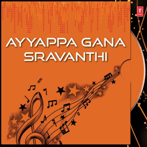 Ayyappa Gana Sravanthi Sri Vedavyasa Anandabhattar MP3 Download