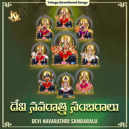 Bathukamma Panduga Vache Bhandhavi MP3 Download