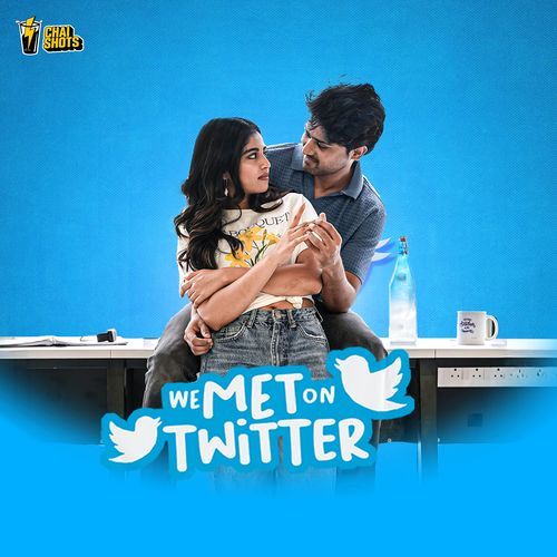 Cute U Koyila Rakesh Janagani MP3 Download