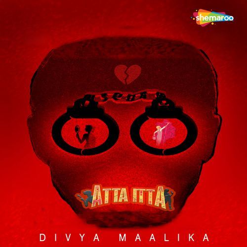 Atta Itta Divya Maalika MP3 Download