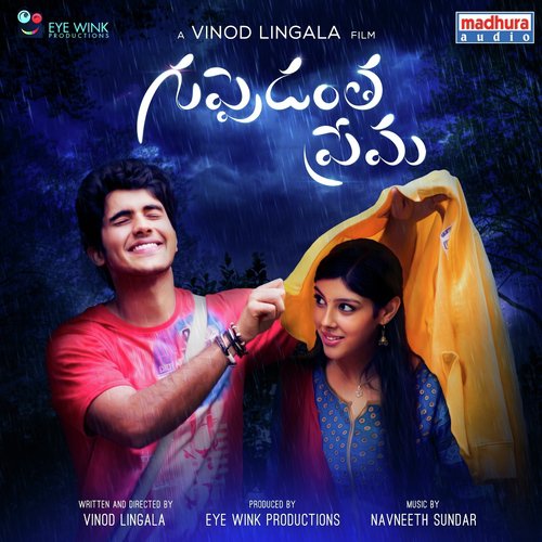 Yedha Loyallo Karthik MP3 Download