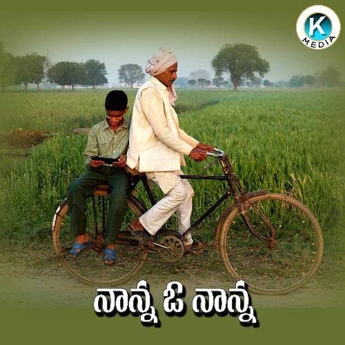 Nanna O Nanna Kiran Mudiraj MP3 Download