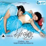 Siva R. Nandigam Songs MP3 Download