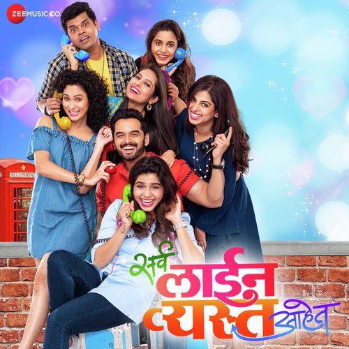 Udbhav Ojha Songs MP3 Download