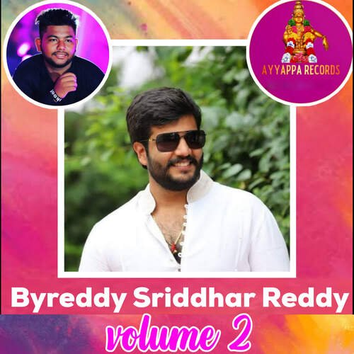 Byreddy Sriddhar Reddy Volume 2 Mana Hyderabadi Folk MP3 Download