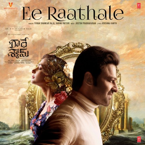 Ee Raathale Yuvan Shankar Raja MP3 Download