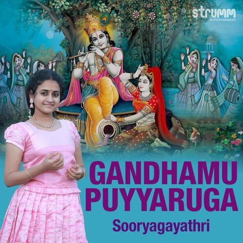 Gandhamu Puyyaruga Sooryagayathri MP3 Download