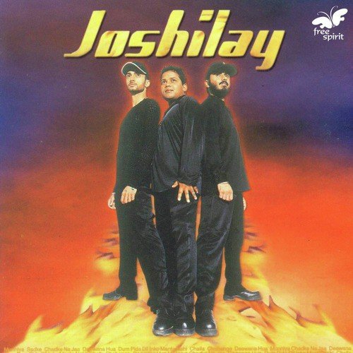 Joshilay Songs MP3 Download