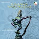 Kaalinga Narthanam Dance Song Album Download
