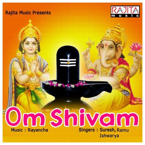 Om Shivam Ramu Chanchal MP3 Download