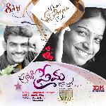 Poose Prema Naalo Album Download