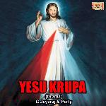 Yesu Krupa - G.V. Prabhakar Song Download